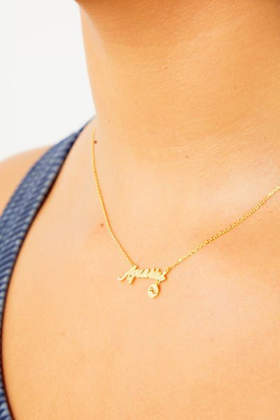 Aquarius Nameplate Necklace - Gold